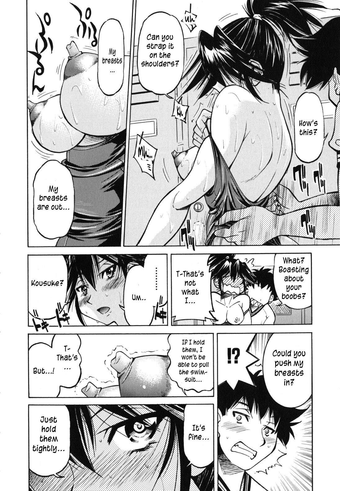Page 179