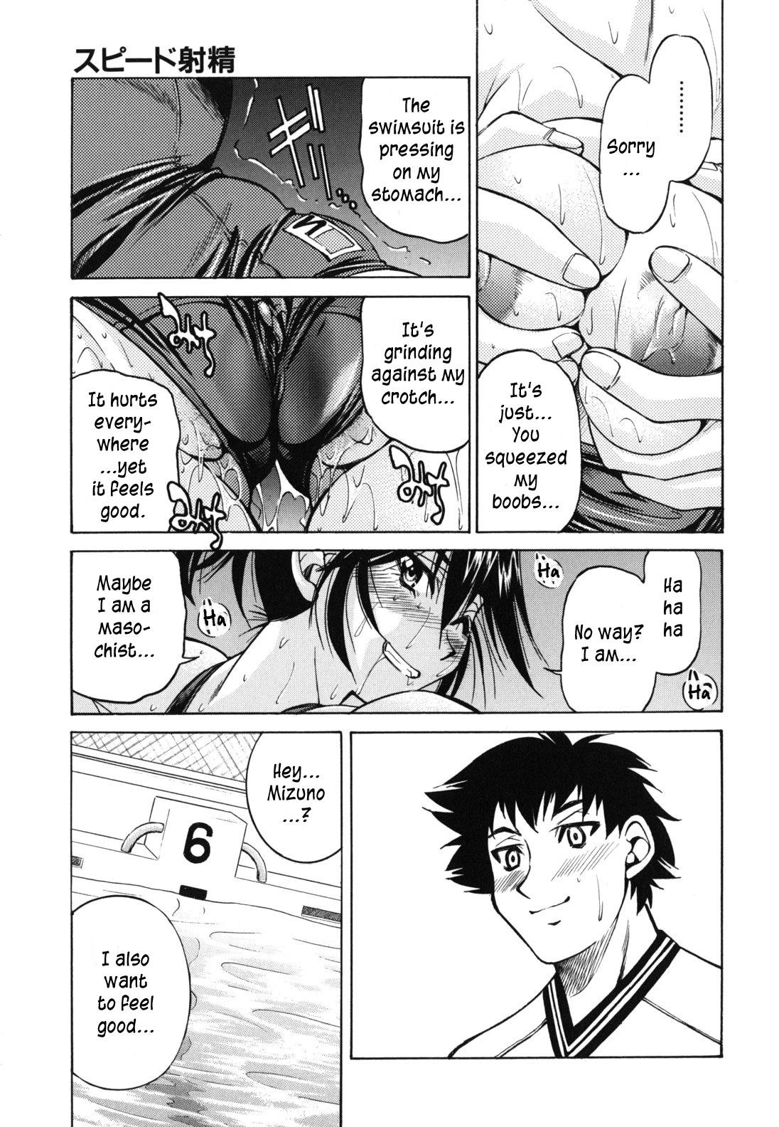Page 182