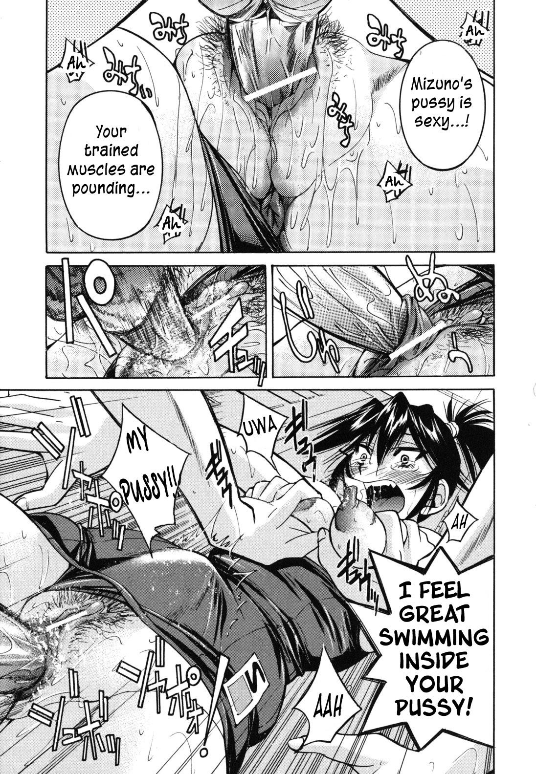 Page 184