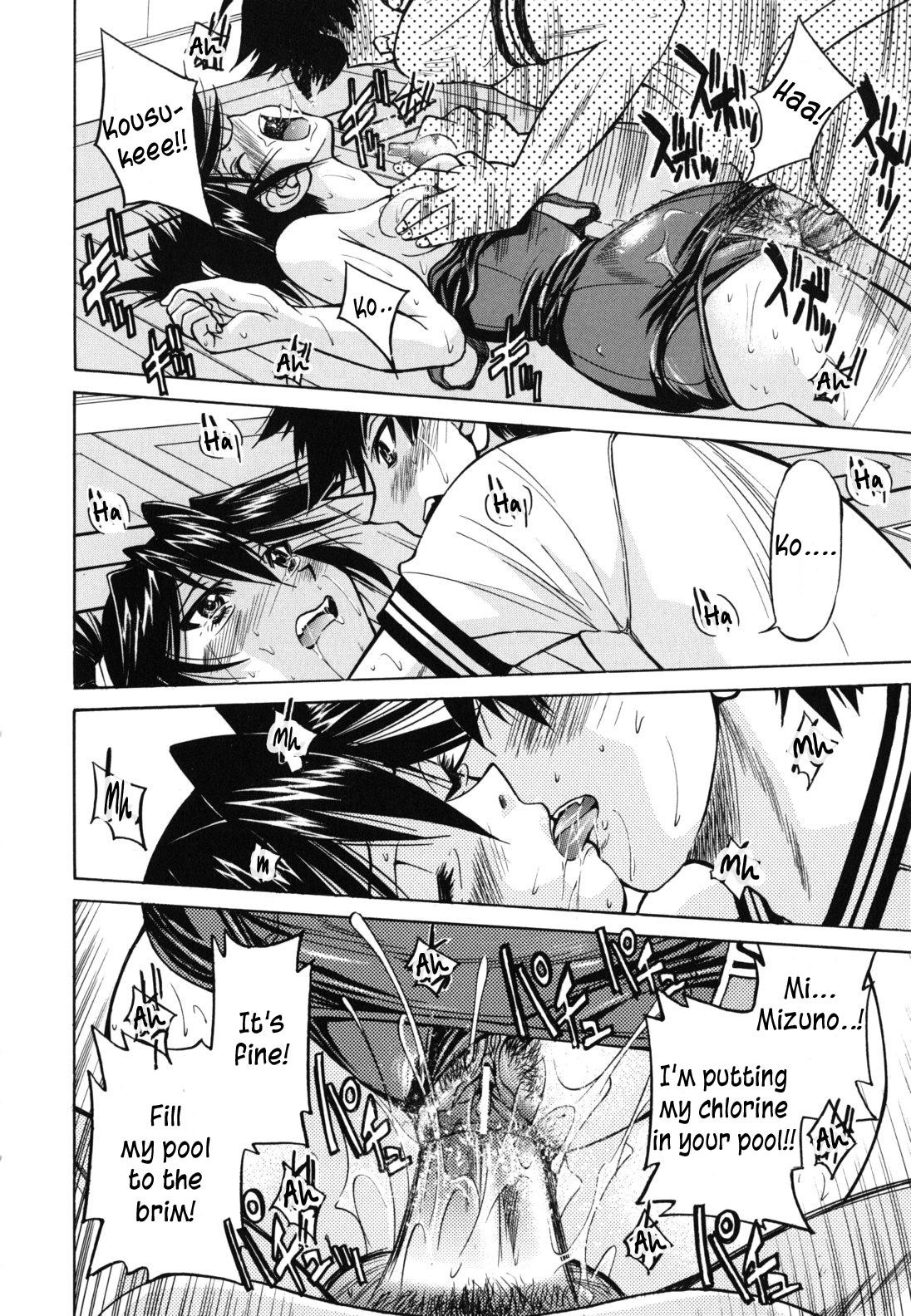 Page 185