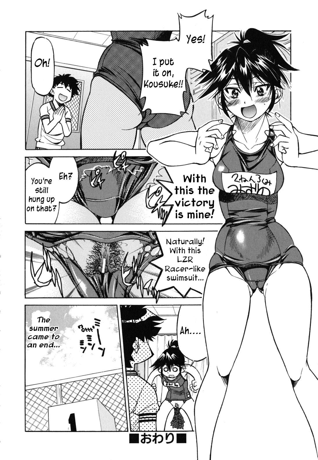 Page 187