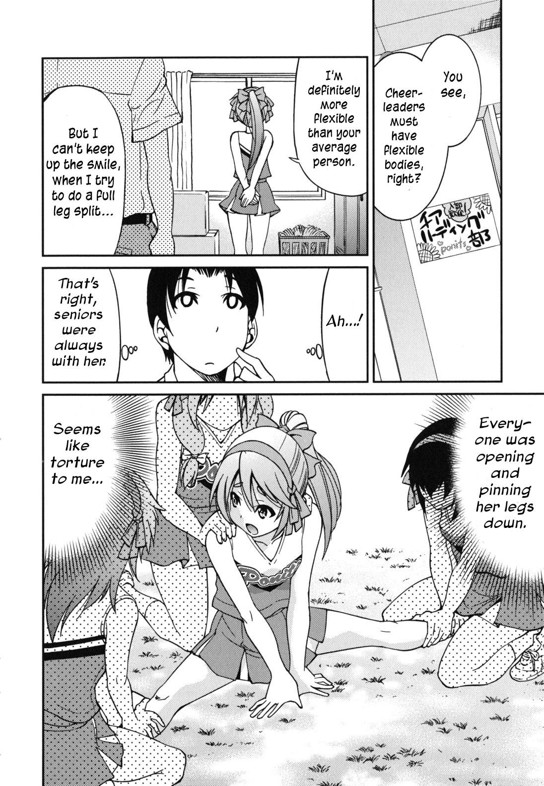 Page 191