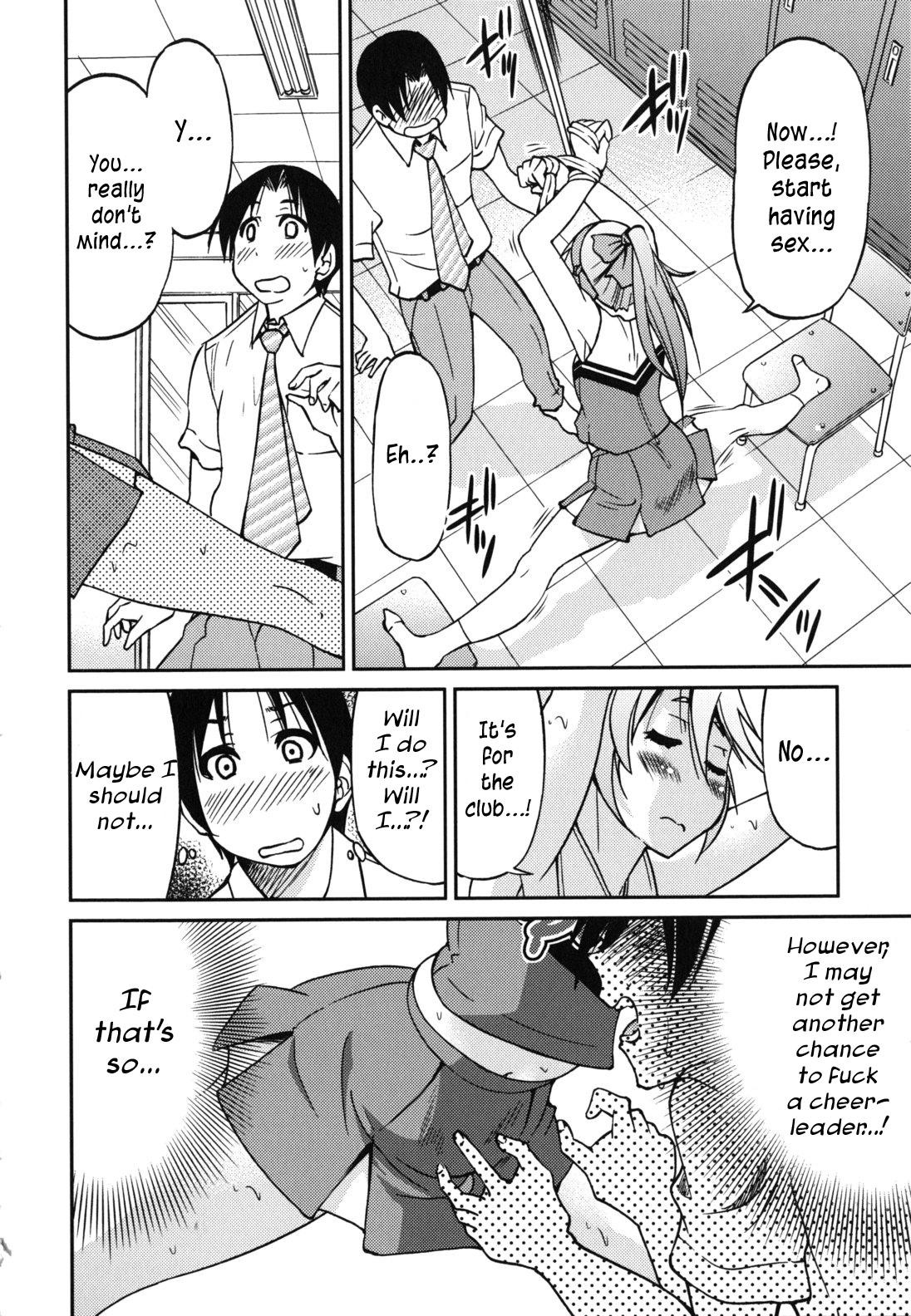 Page 195