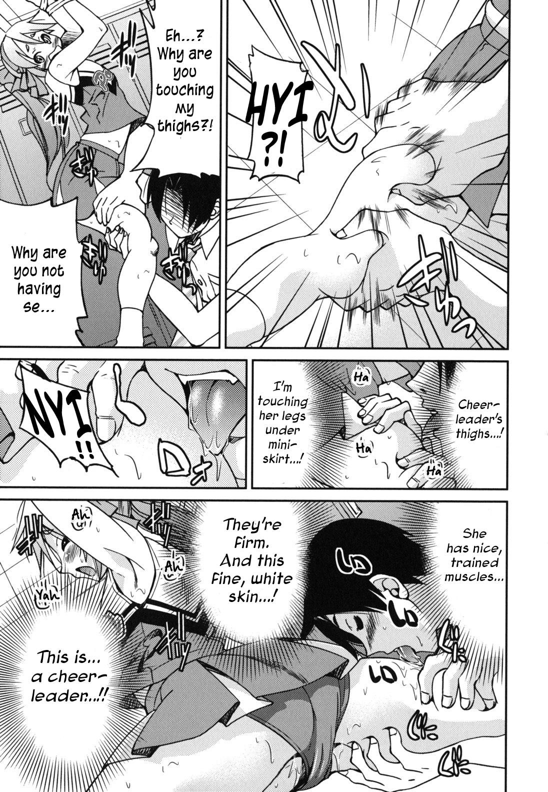 Page 196