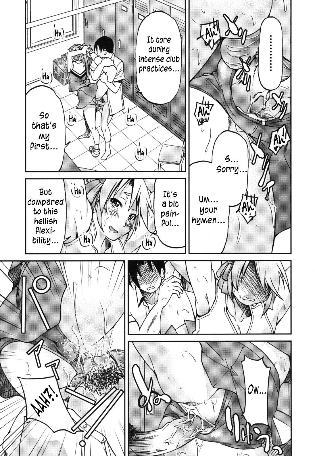 Page 204