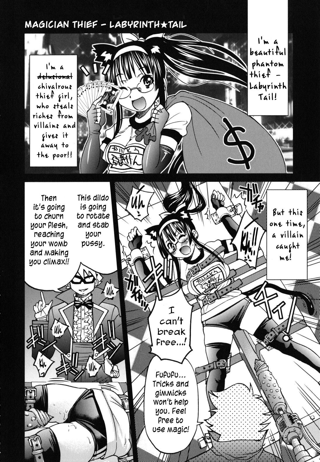 Page 211