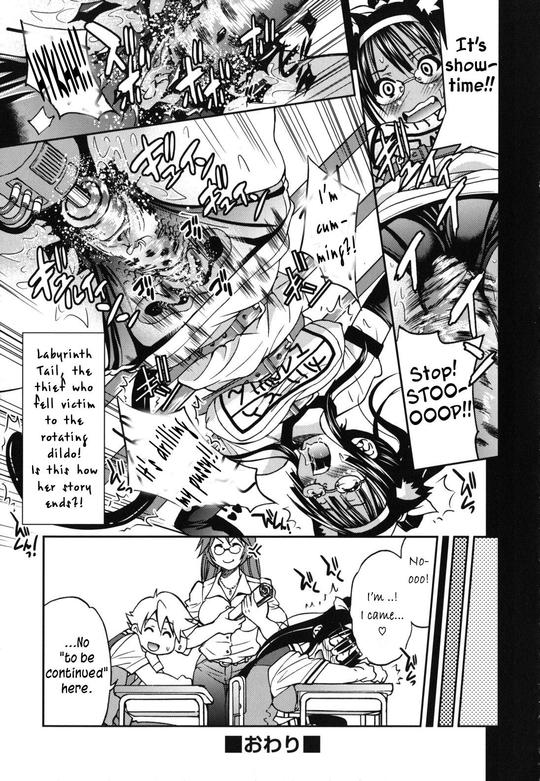 Page 212