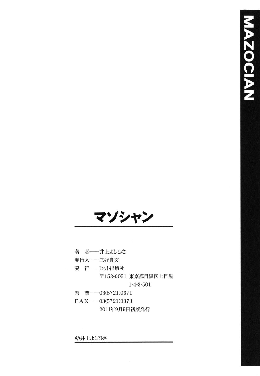 Page 213