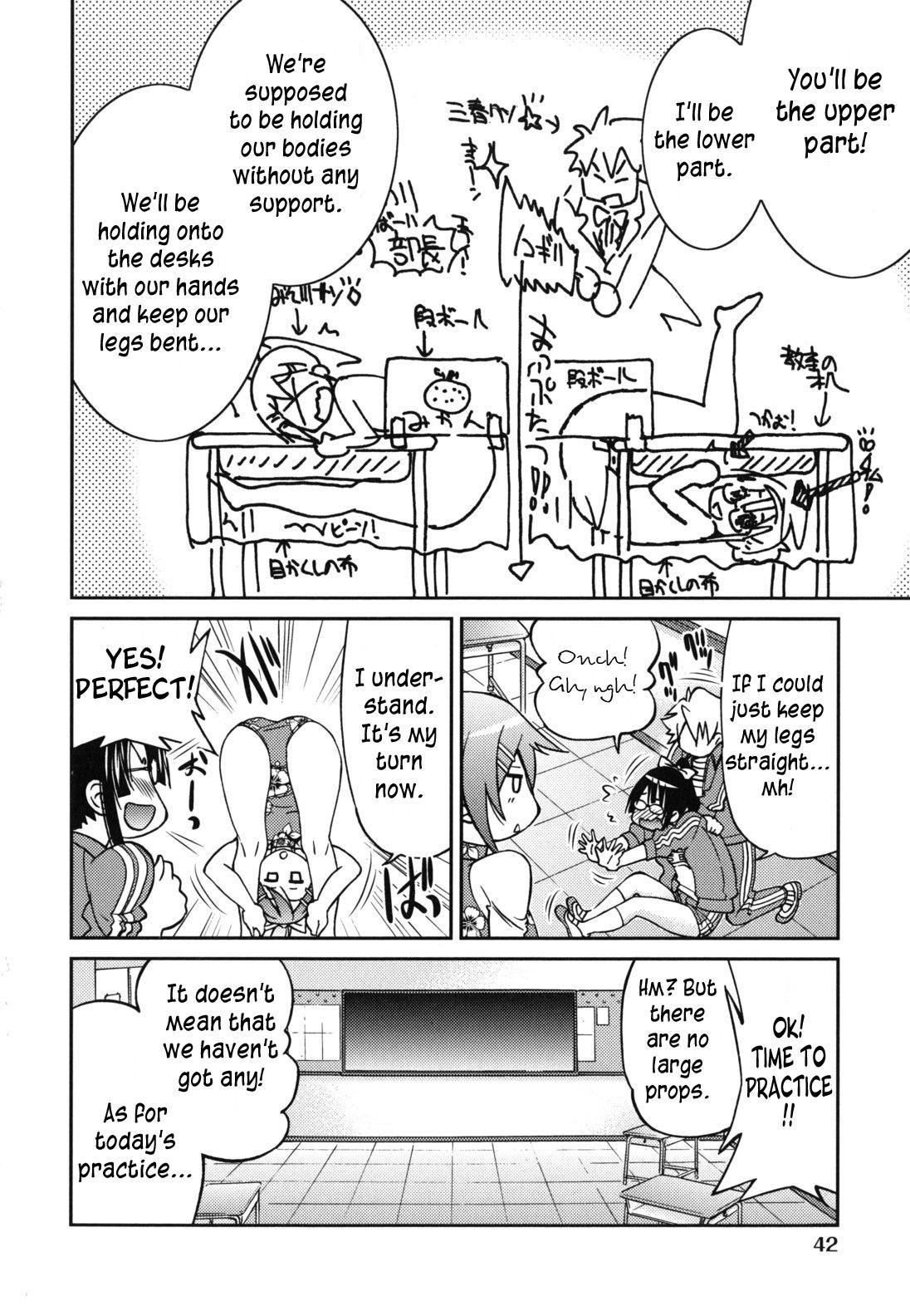 Page 45
