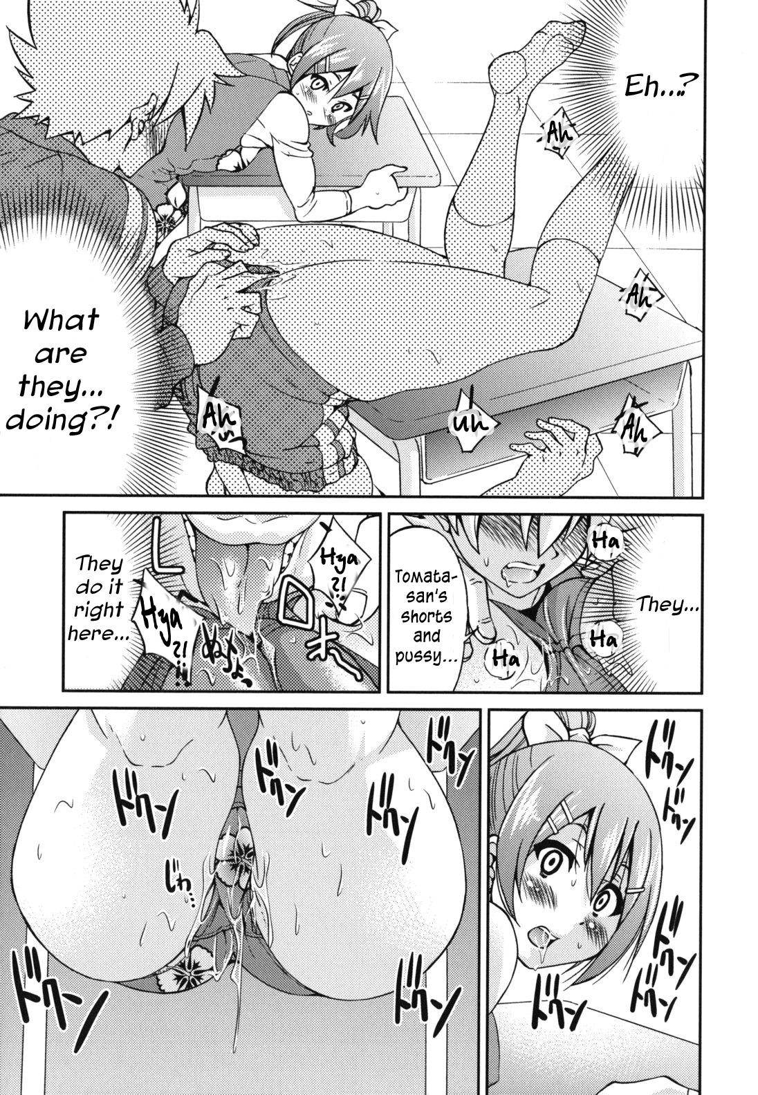 Page 50