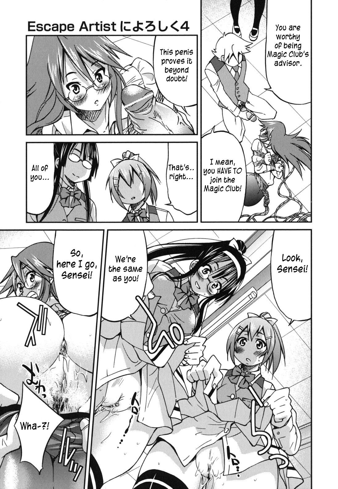 Page 78