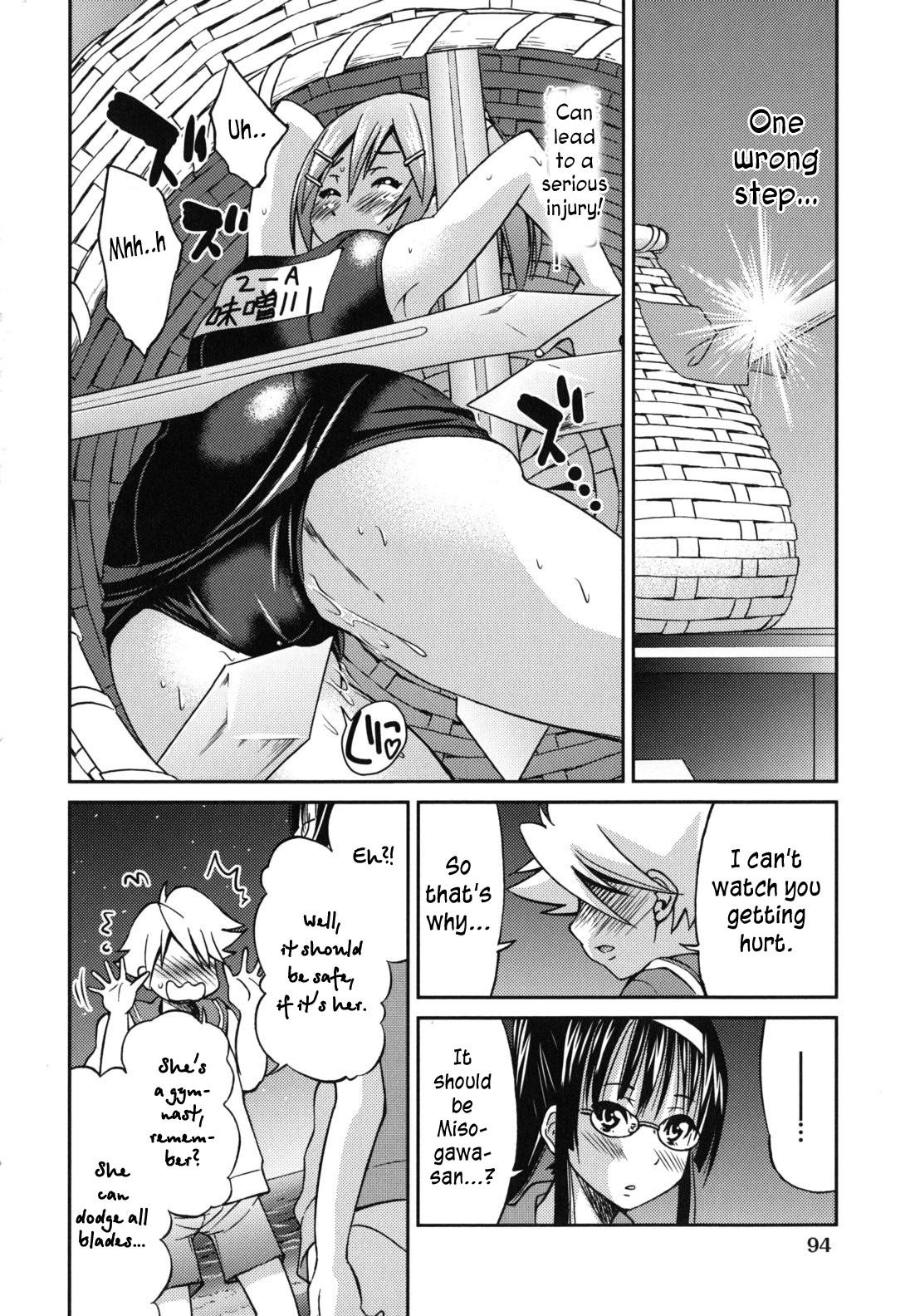 Page 97