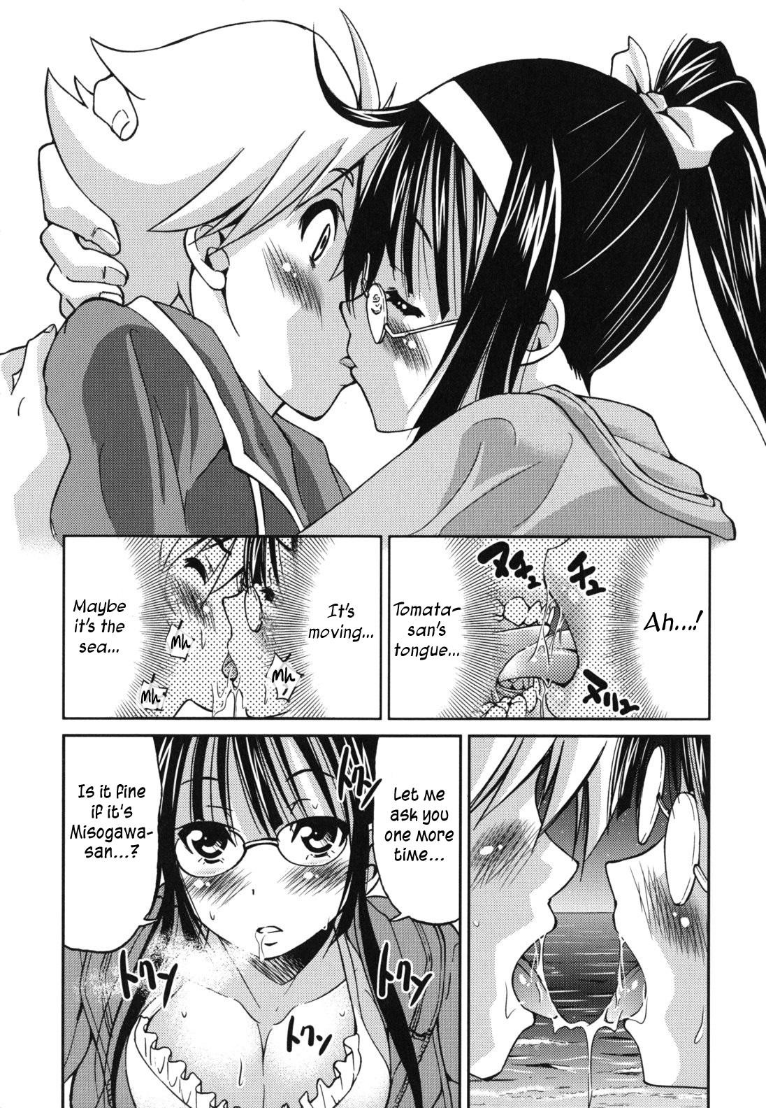 Page 98
