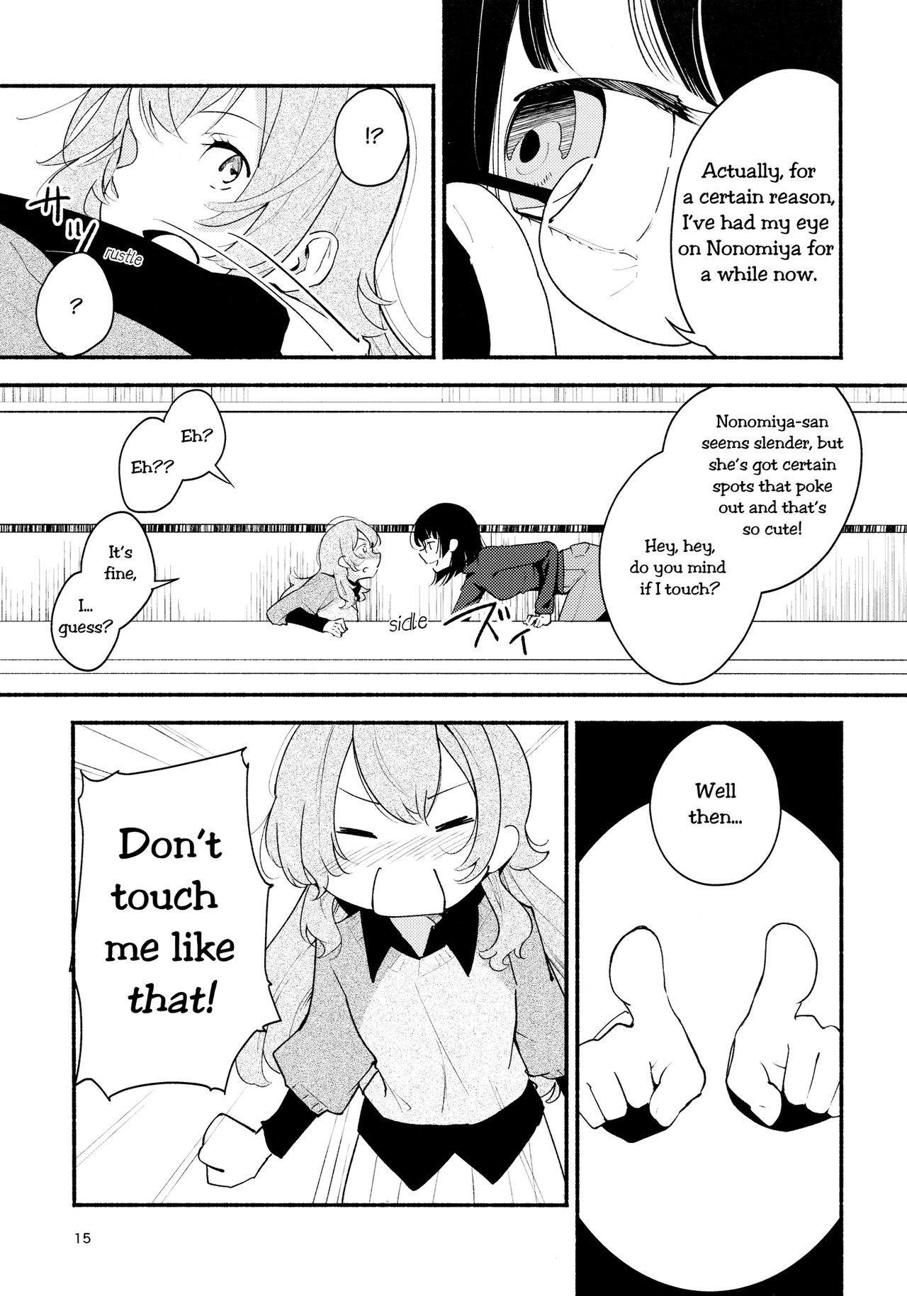 Page 15