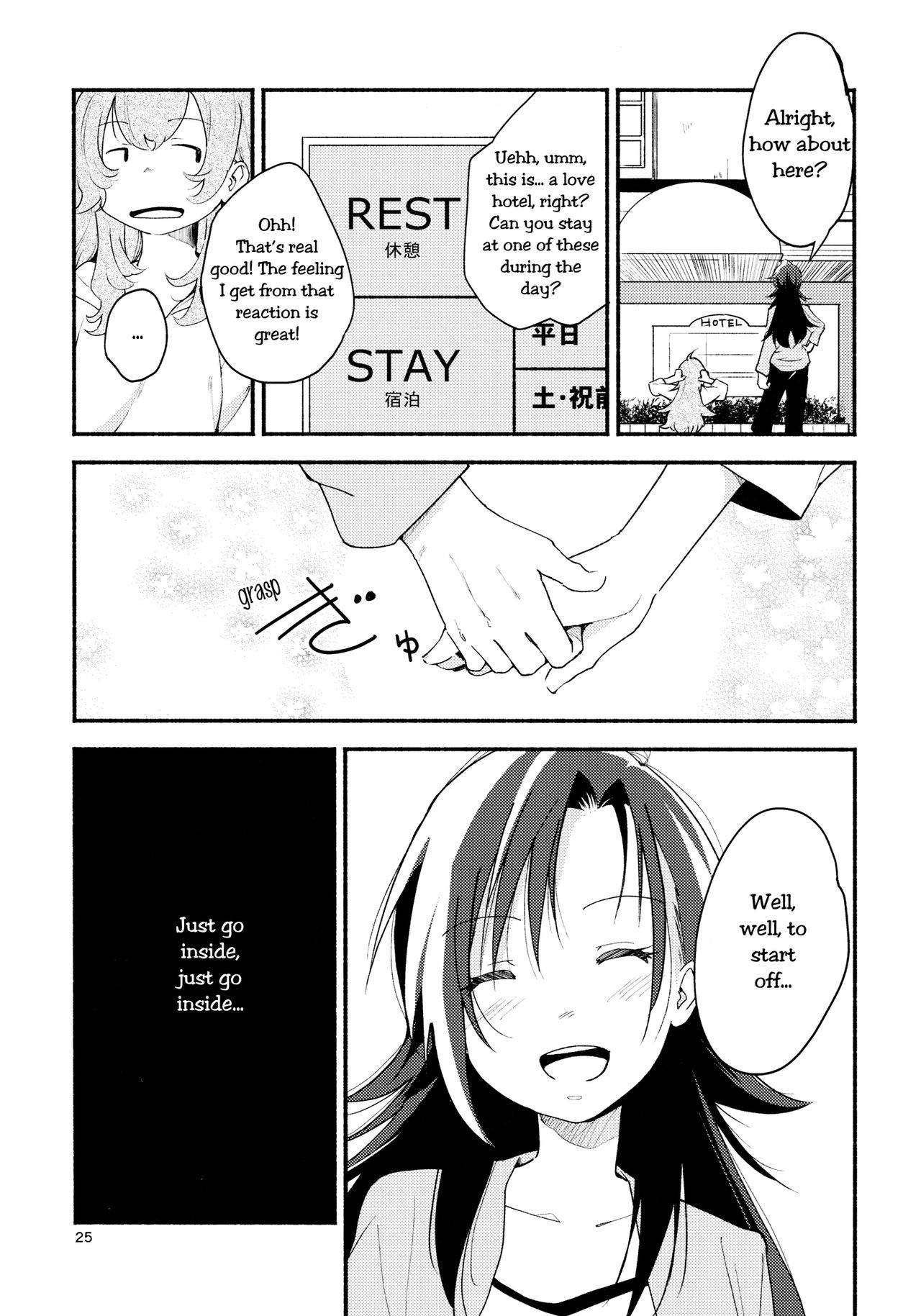 Page 25