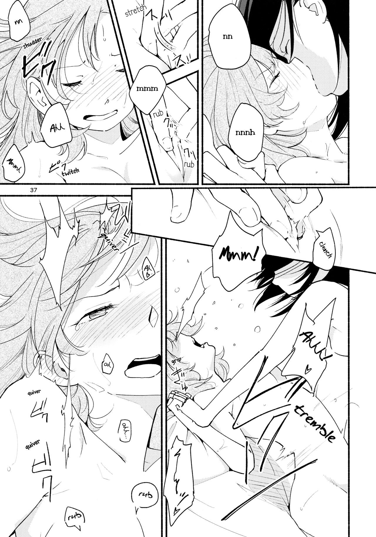 Page 37