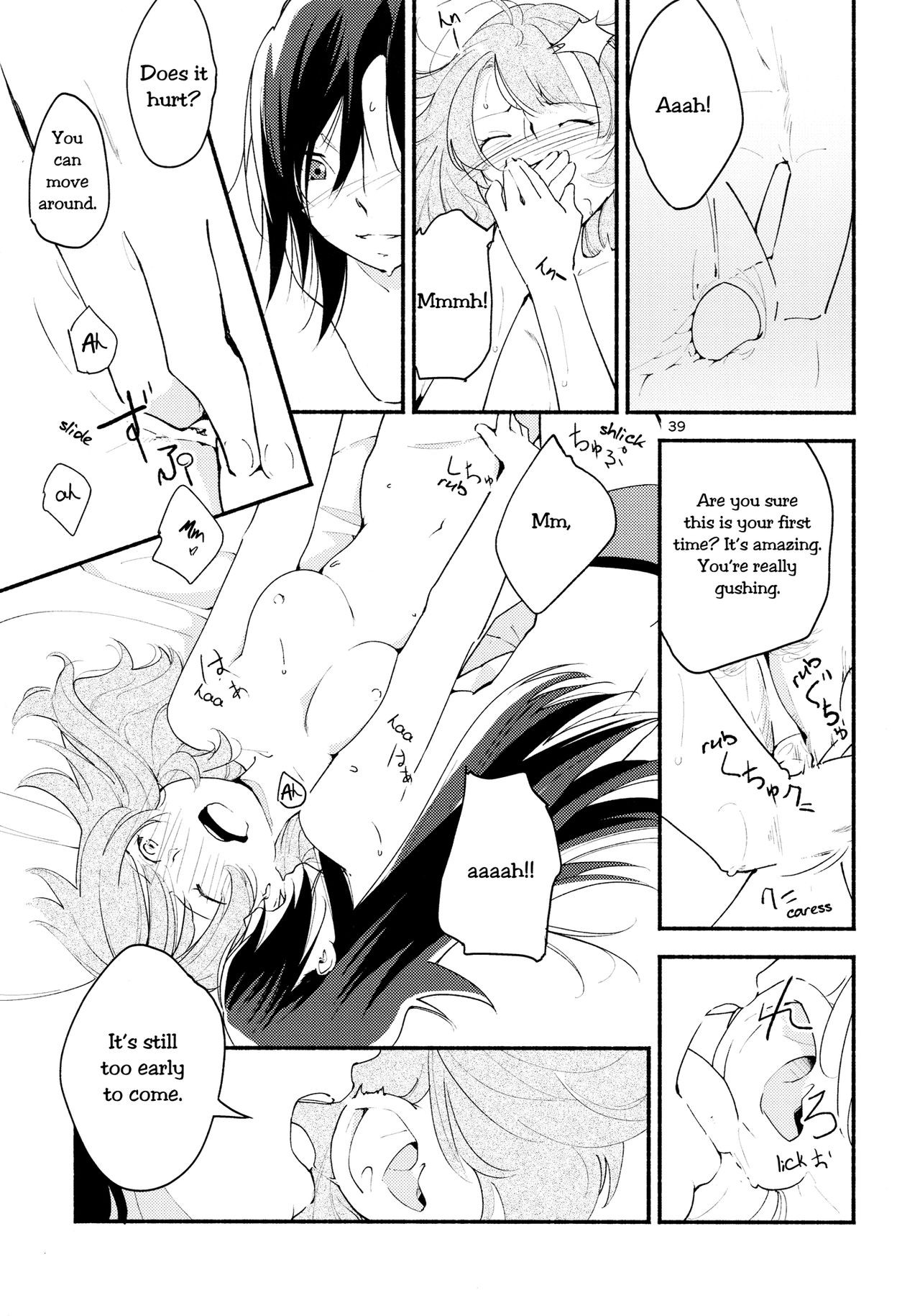Page 39