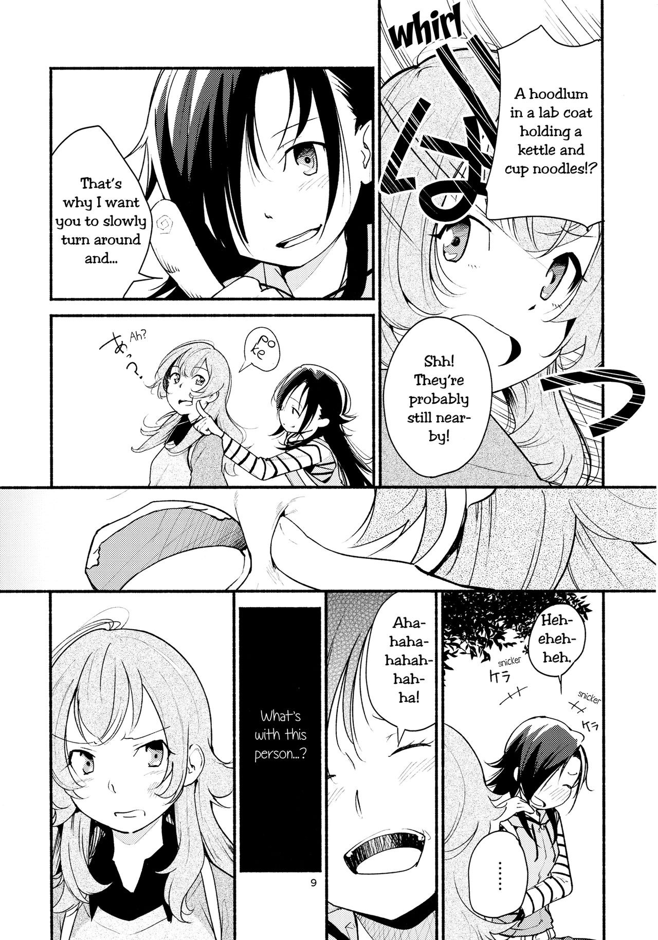 Page 9