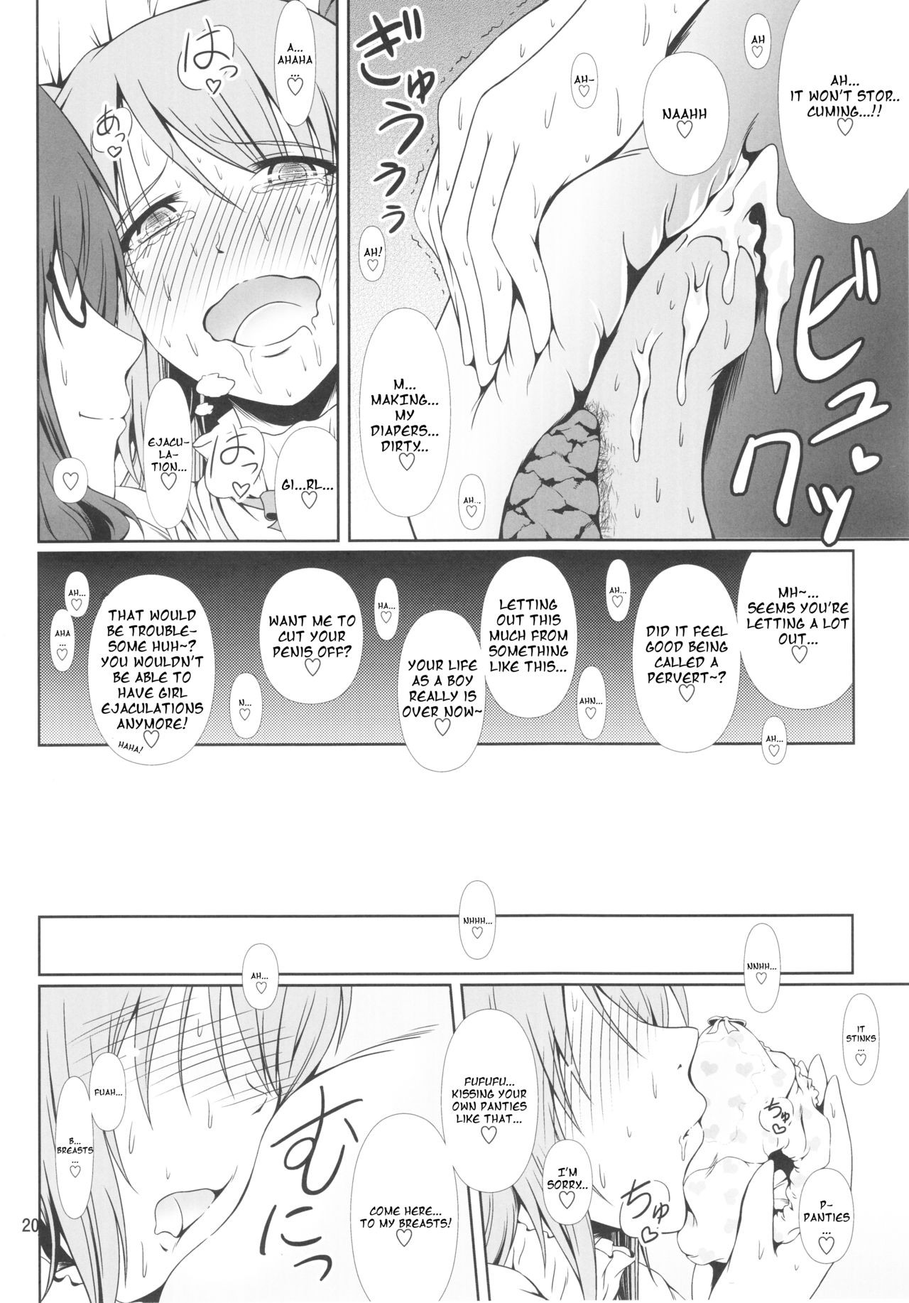 Page 19