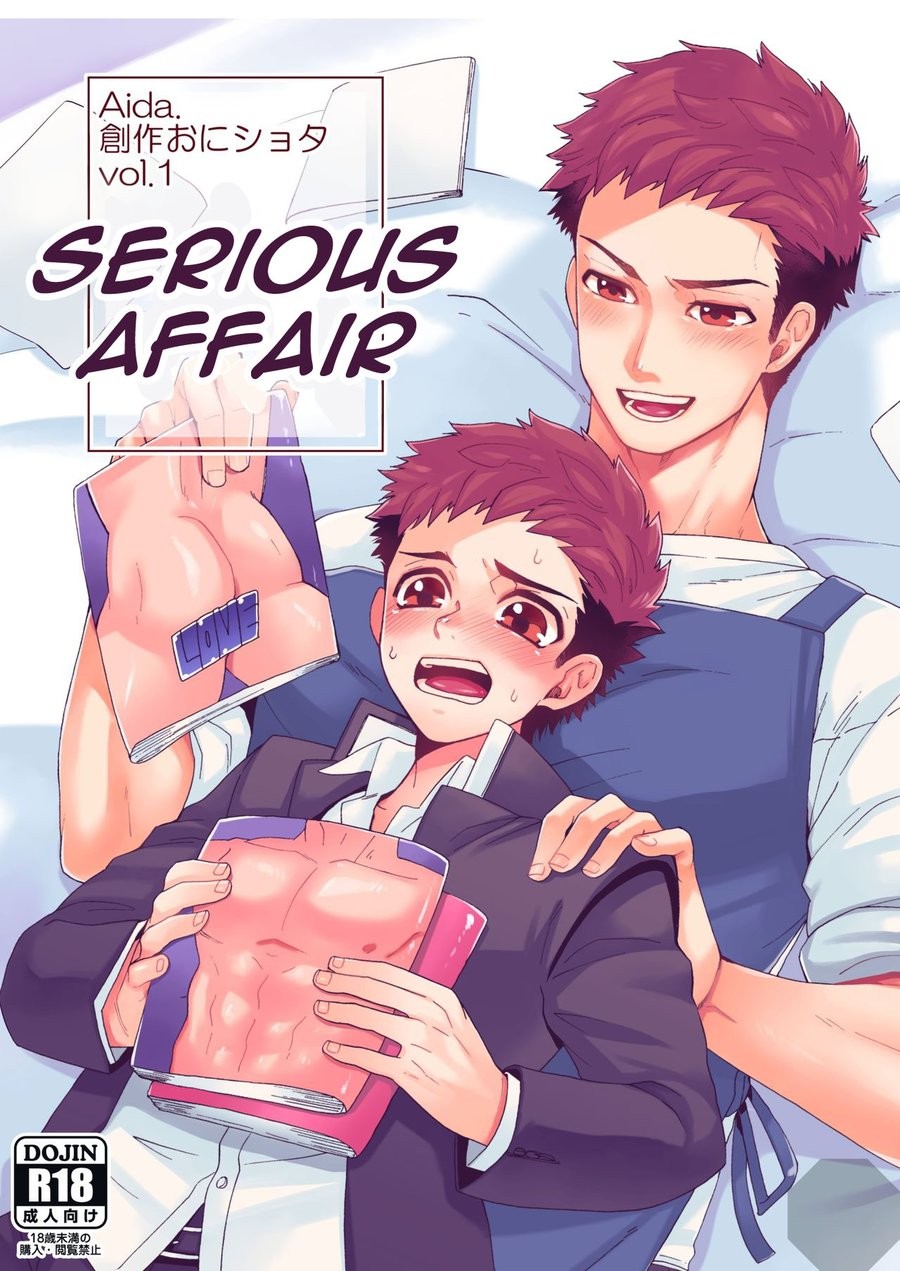 "Ichidaiji." | "Serious Affair" {Octagon}