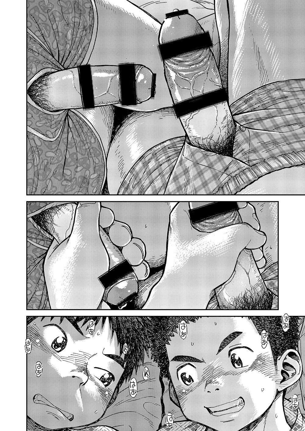 Page 36