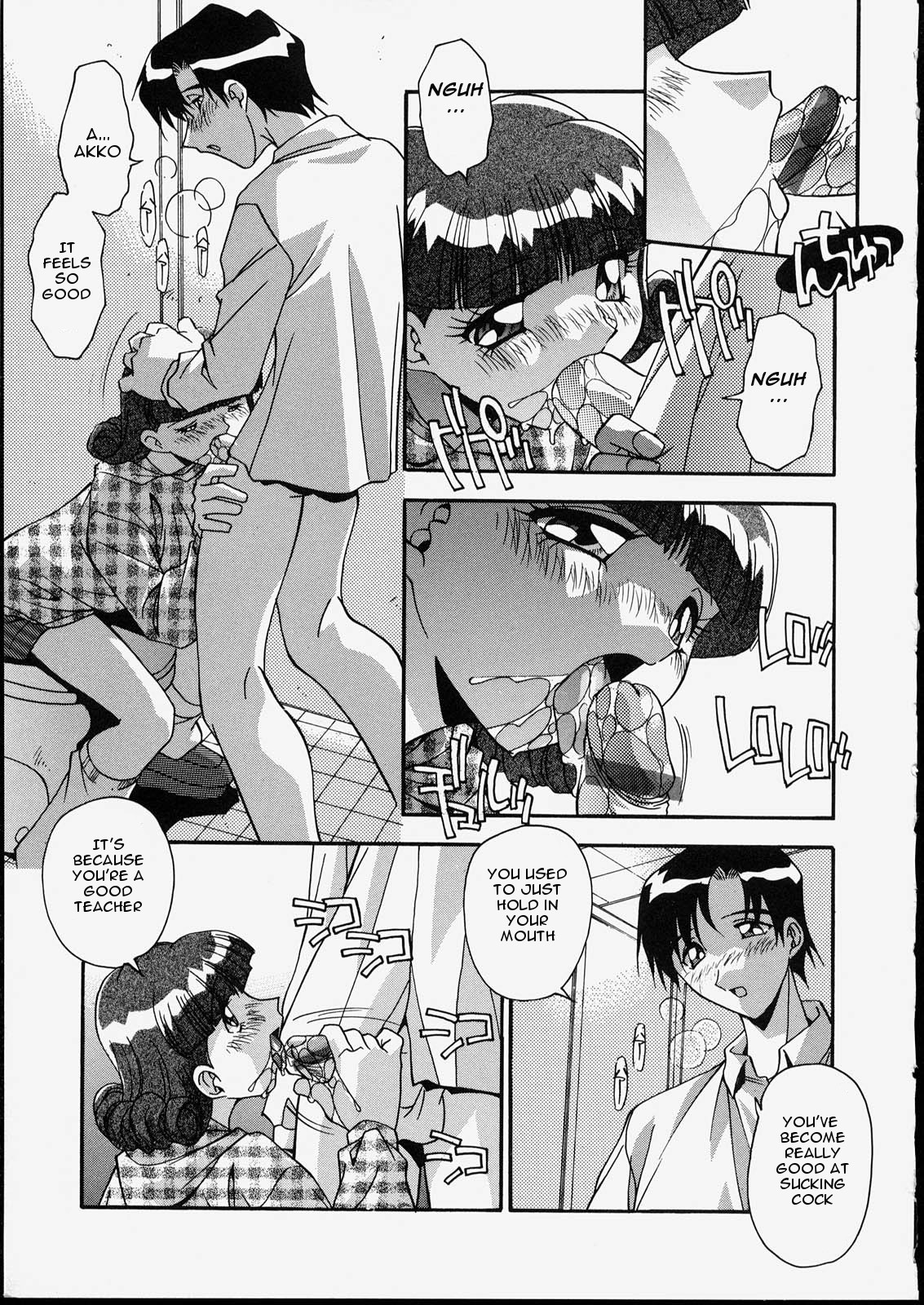 Page 38