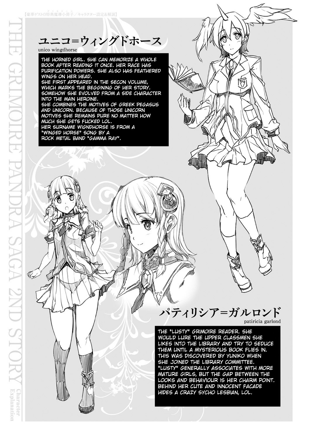 Page 110