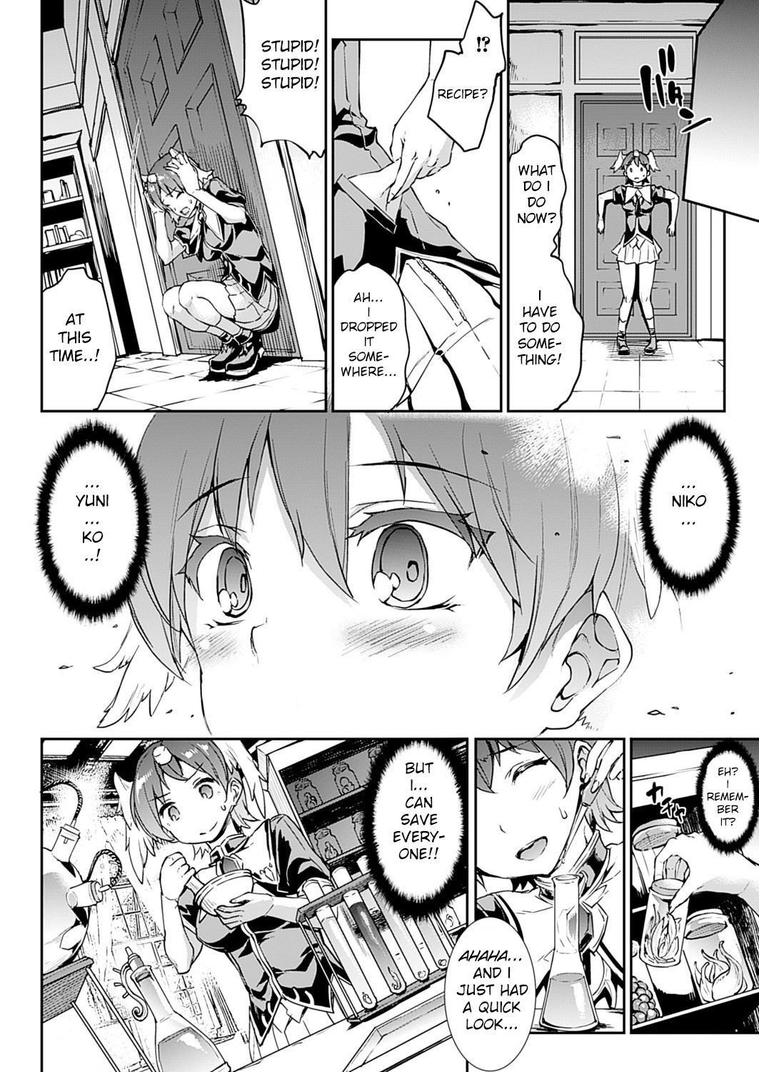 Page 32