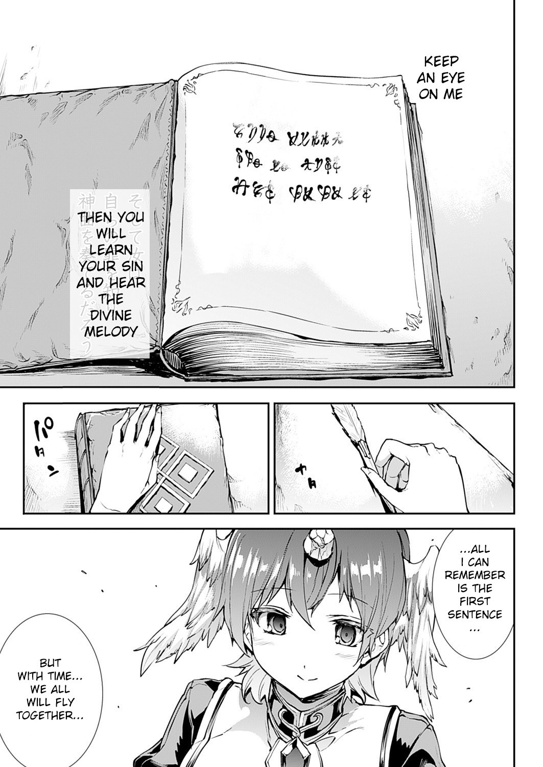 Page 49