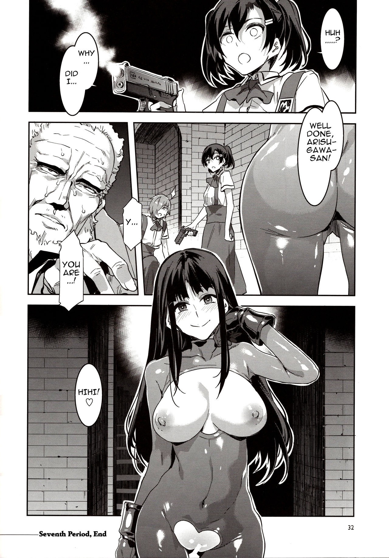 Page 31