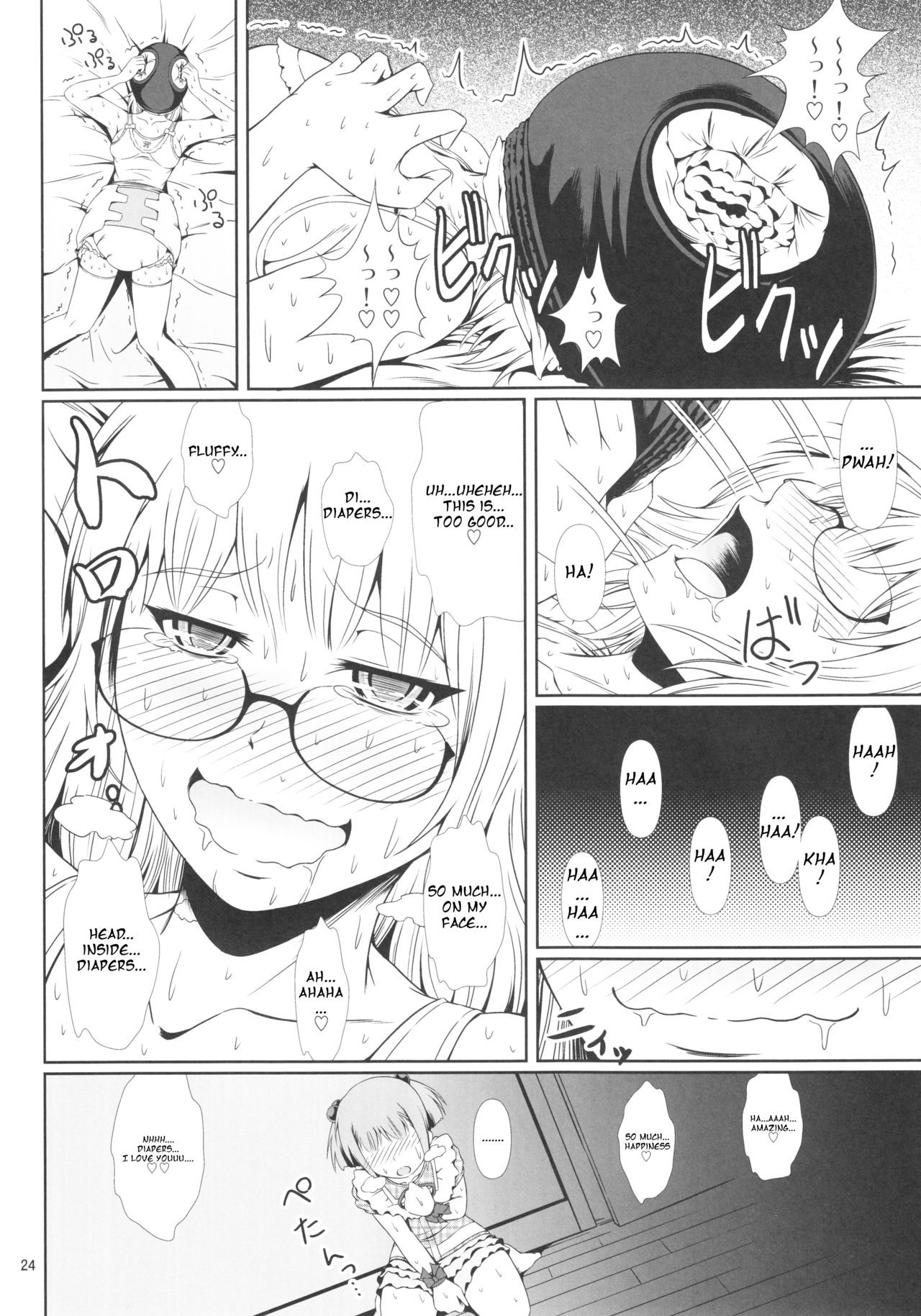 Page 23