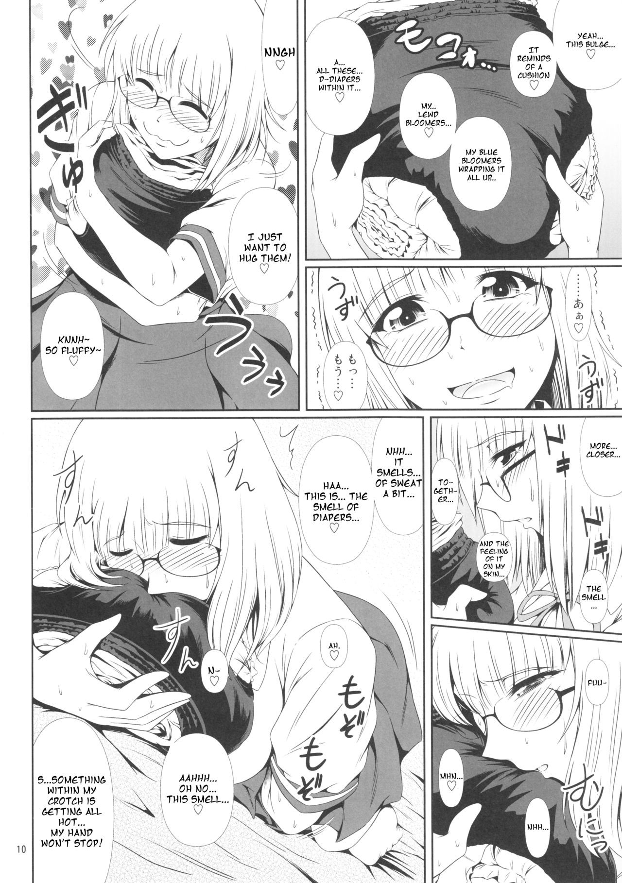 Page 9