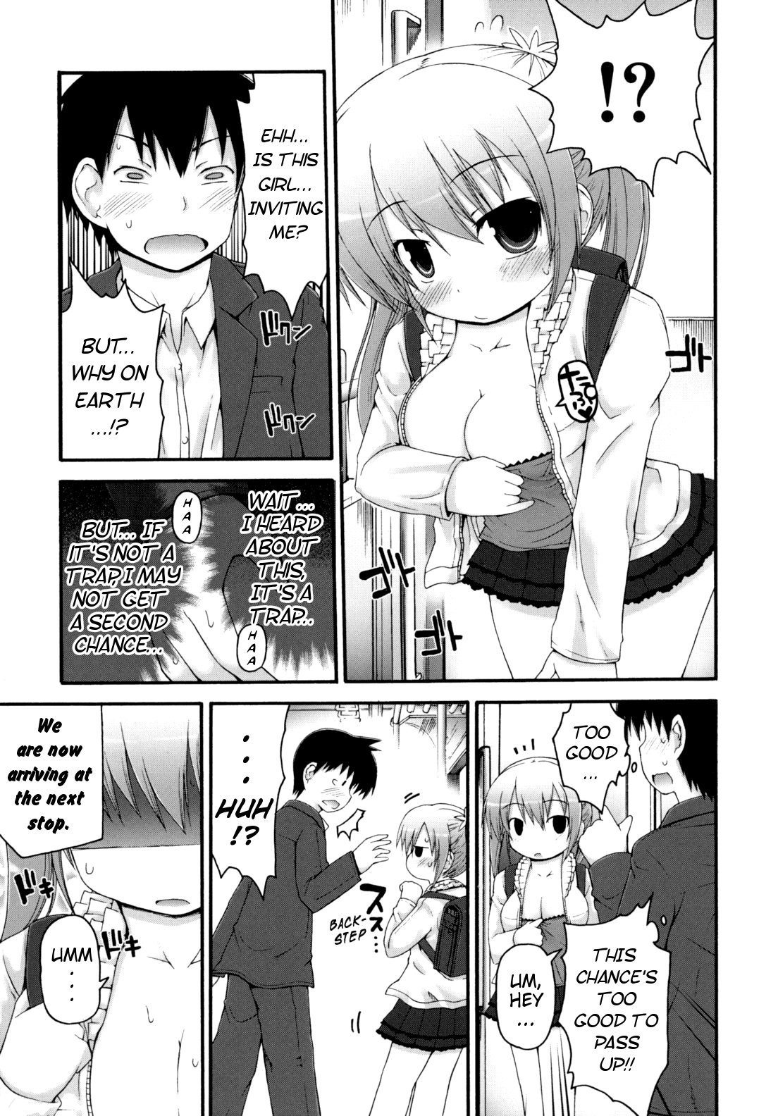Page 112