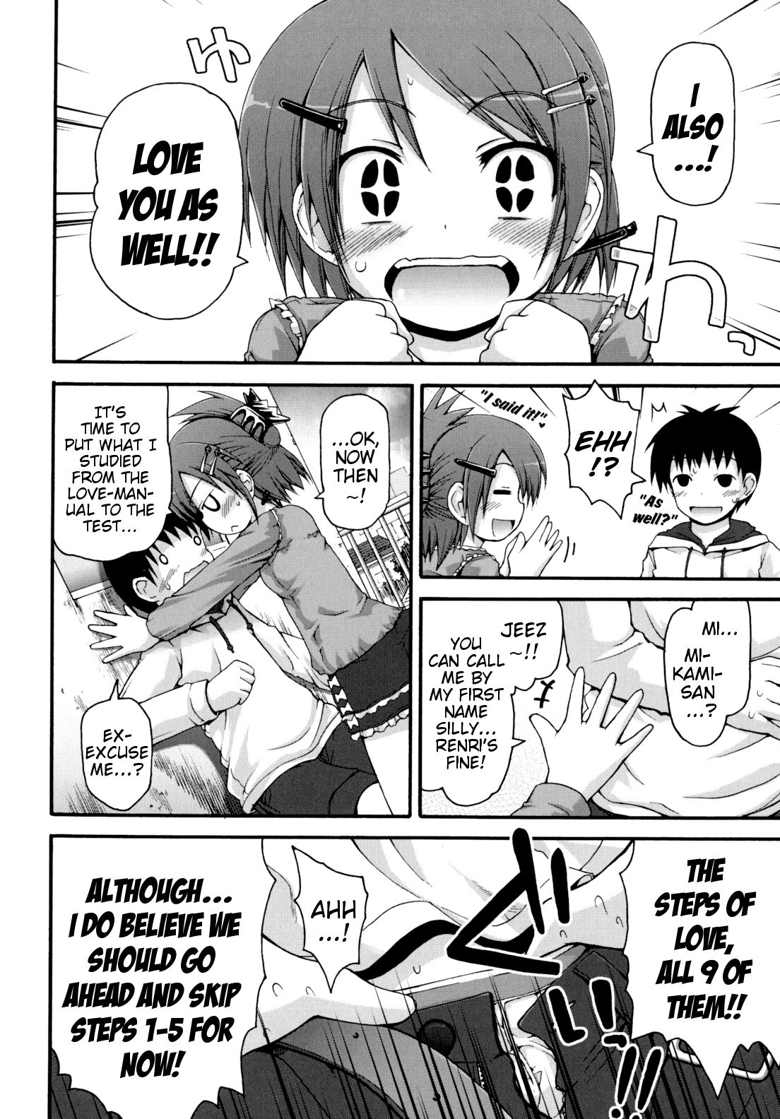 Page 131