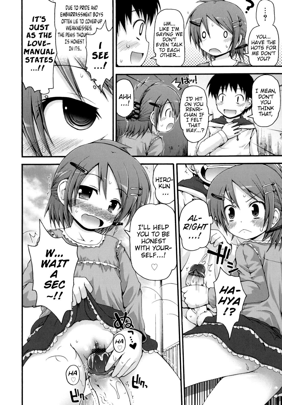 Page 137