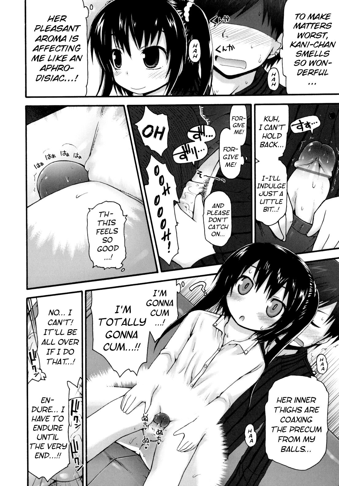 Page 147