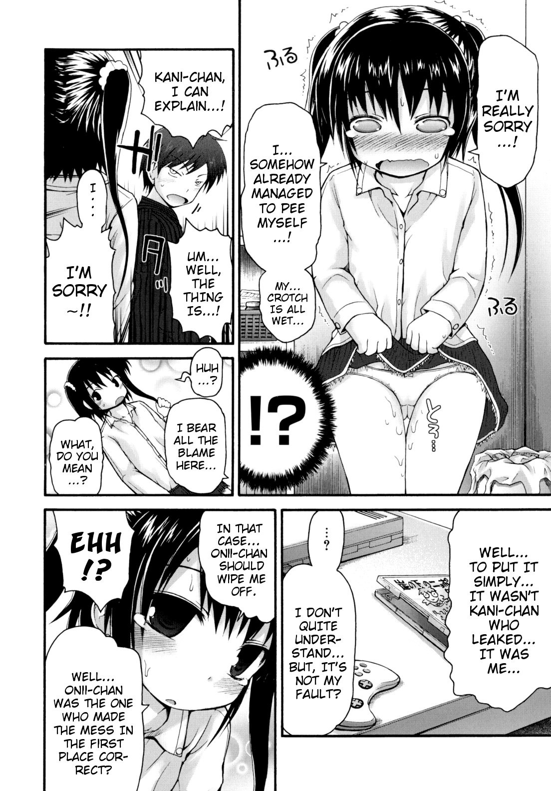 Page 149