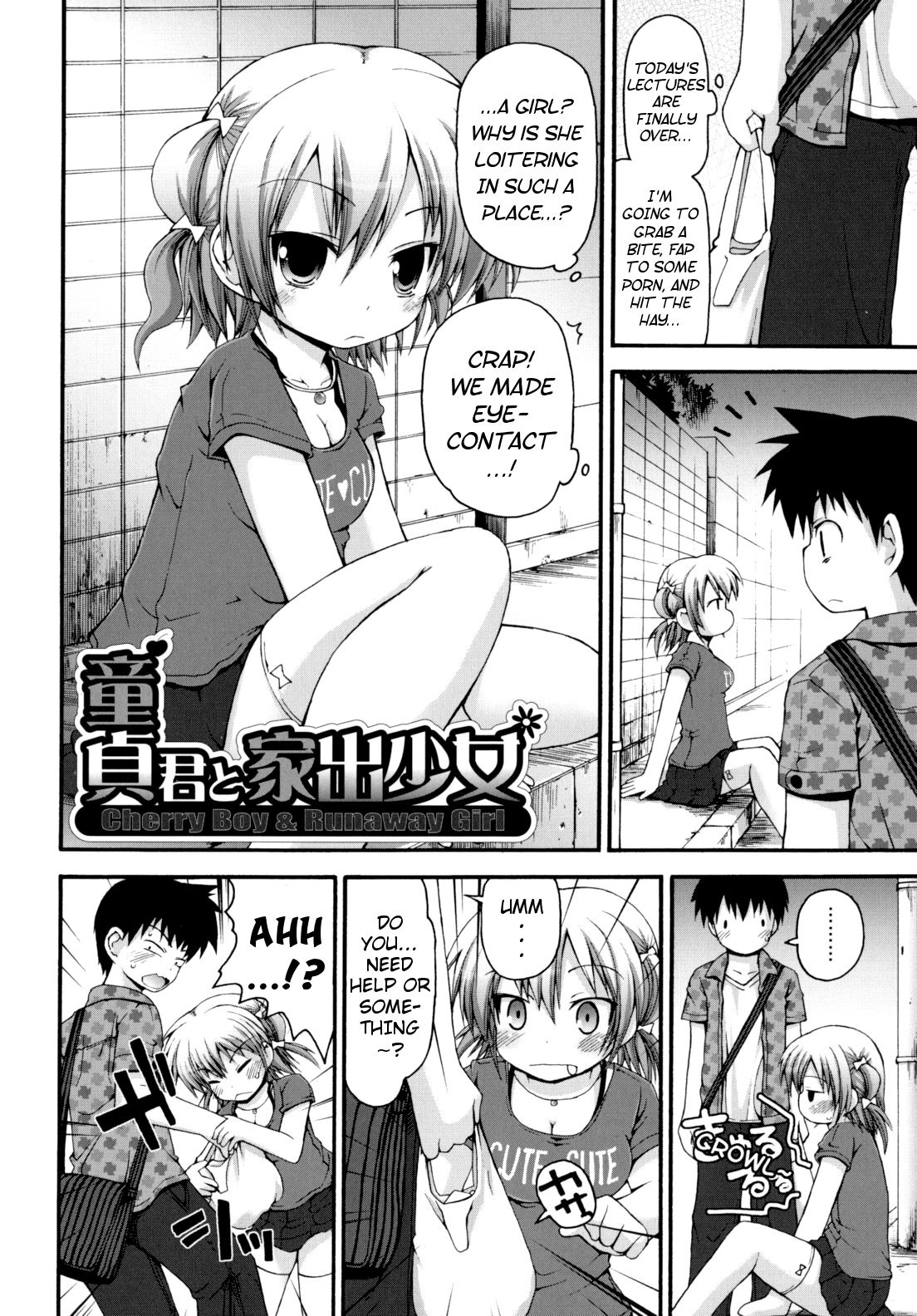 Page 177