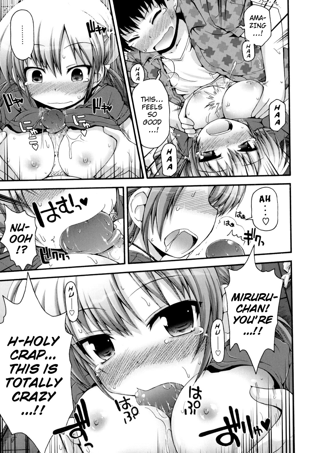 Page 182