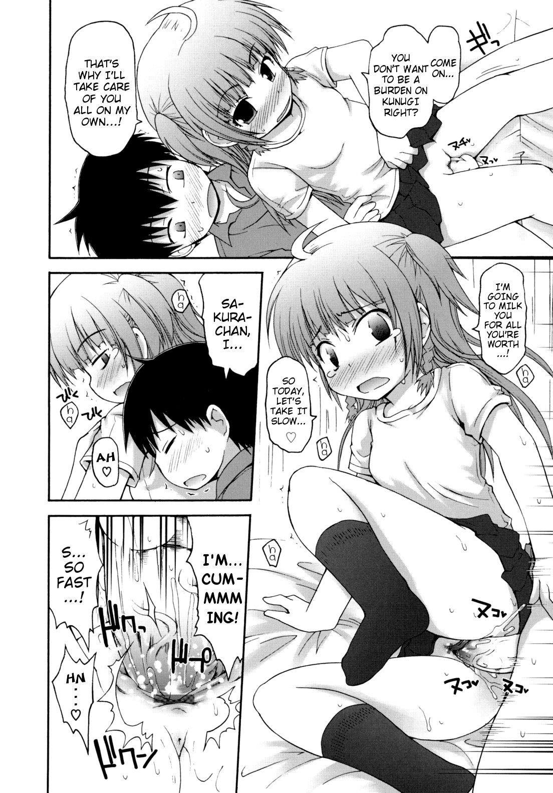 Page 195