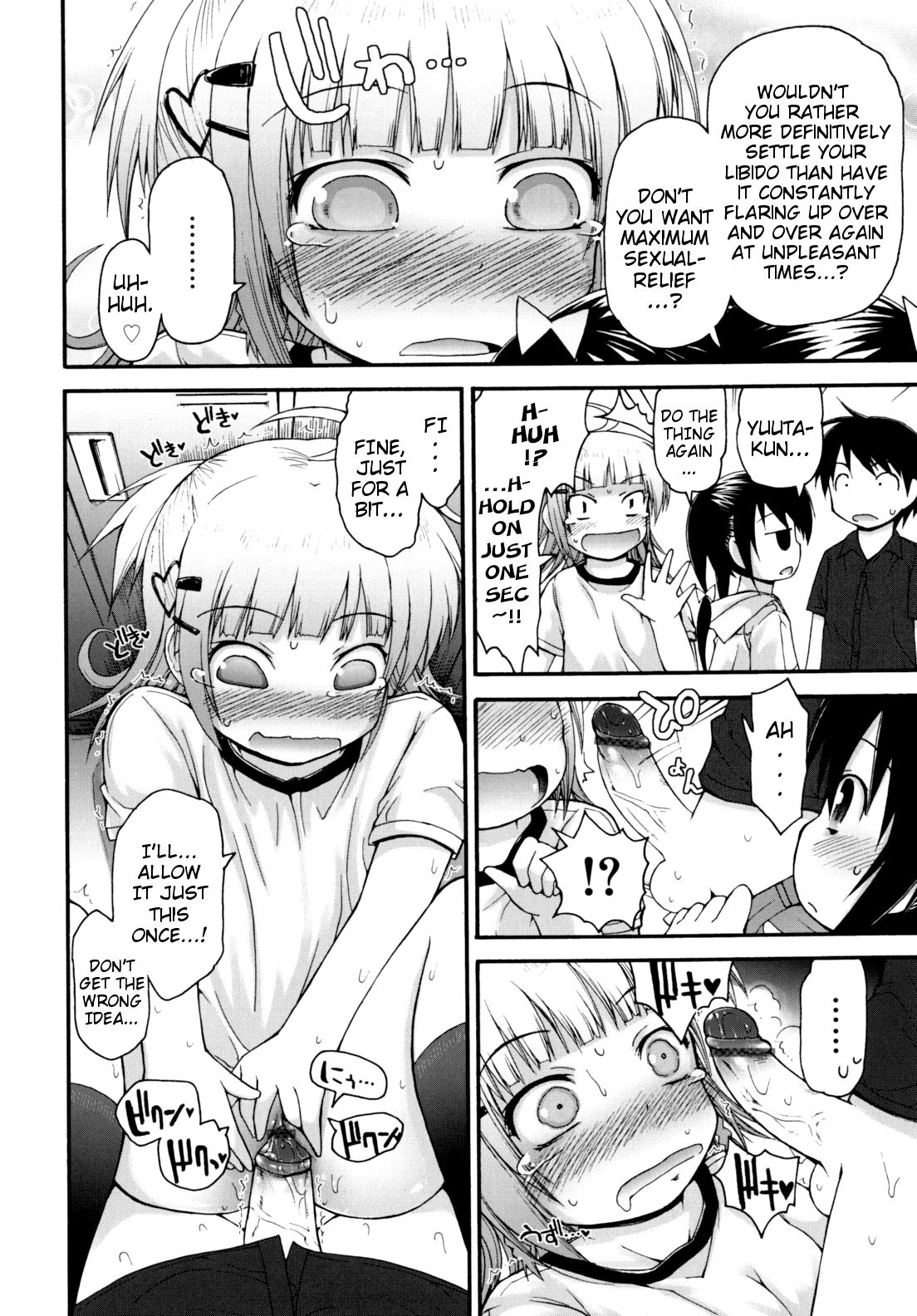 Page 64