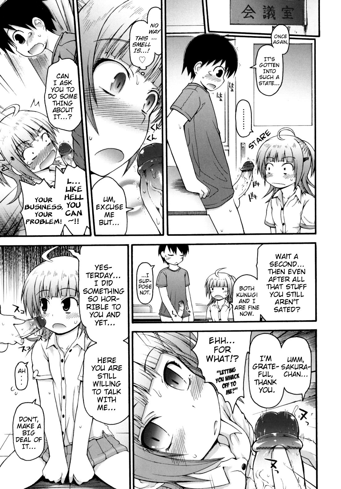 Page 75