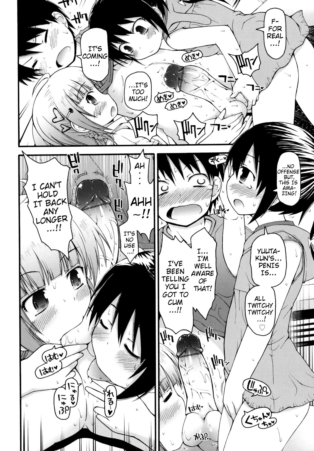 Page 80