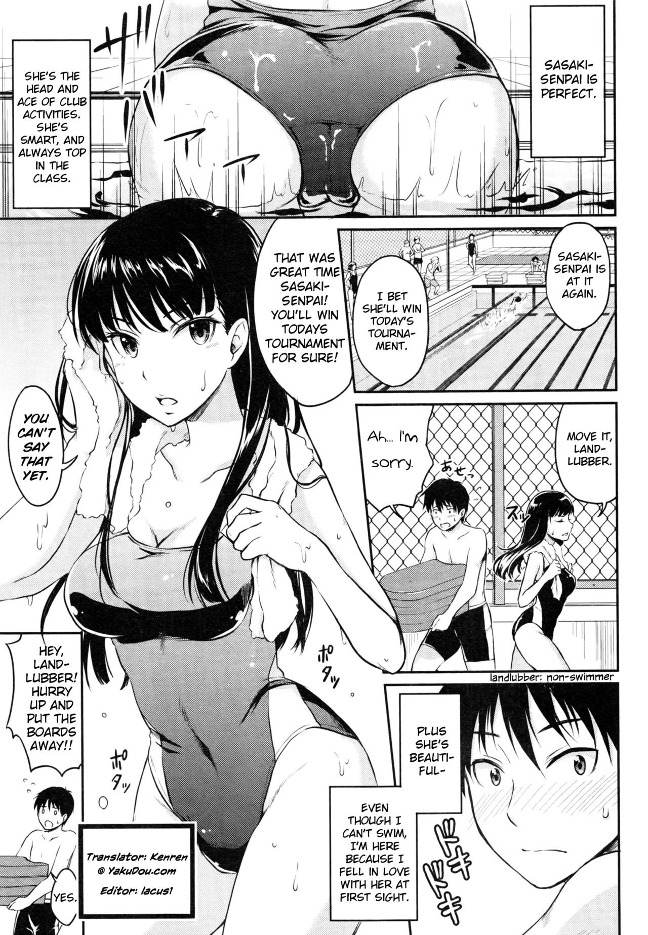 Saiminjutsu ni Kakerarete (COMIC Shingeki 2016-08)