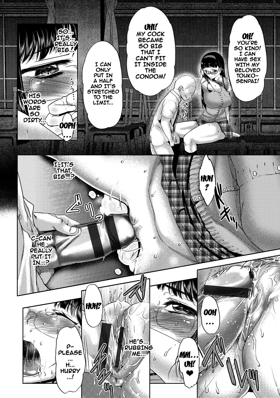 Page 153