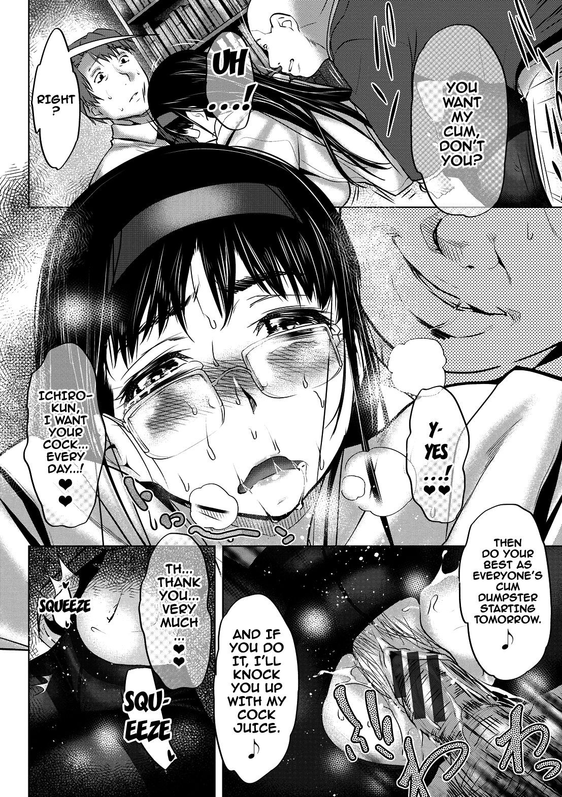 Page 185