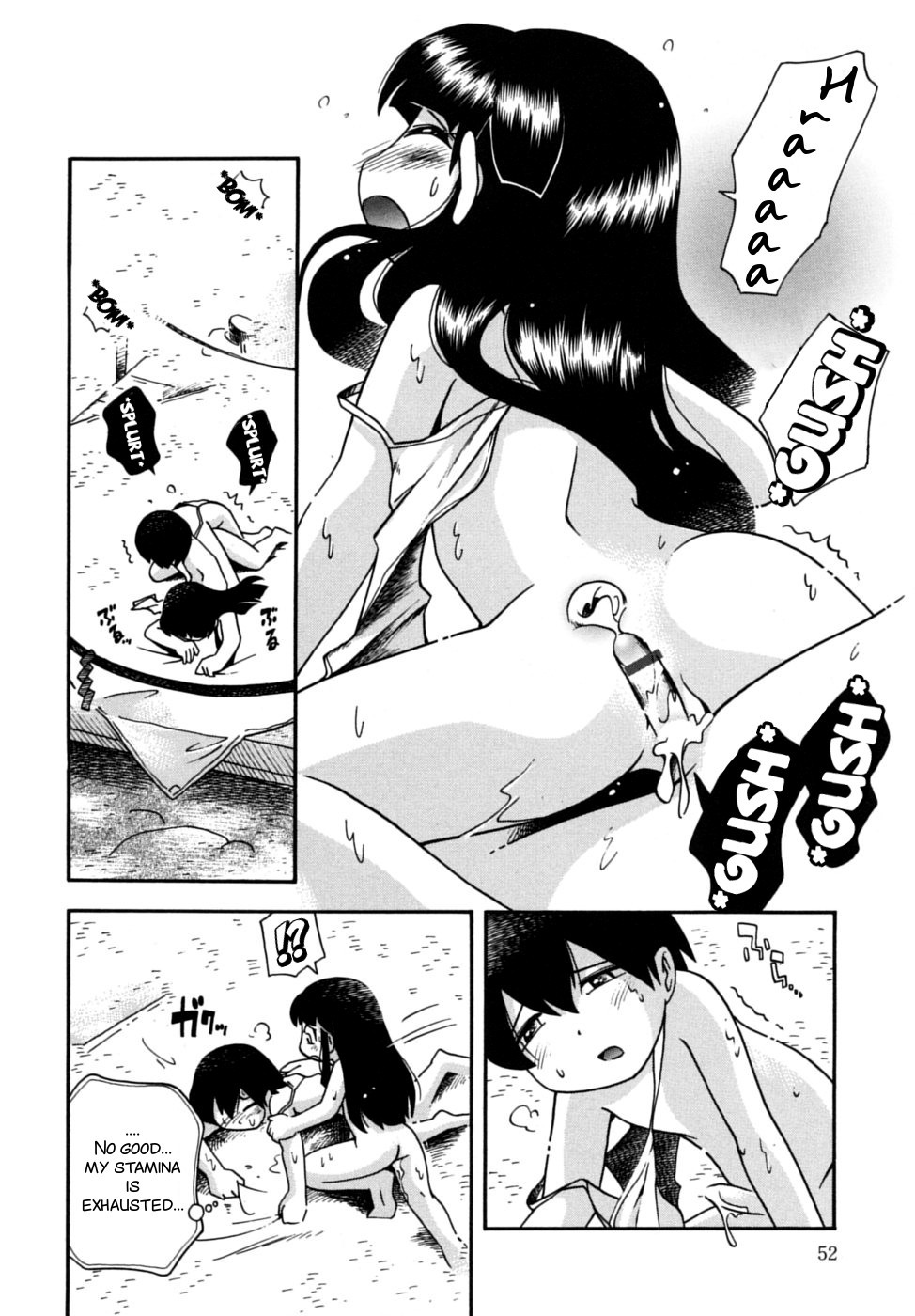 Page 53