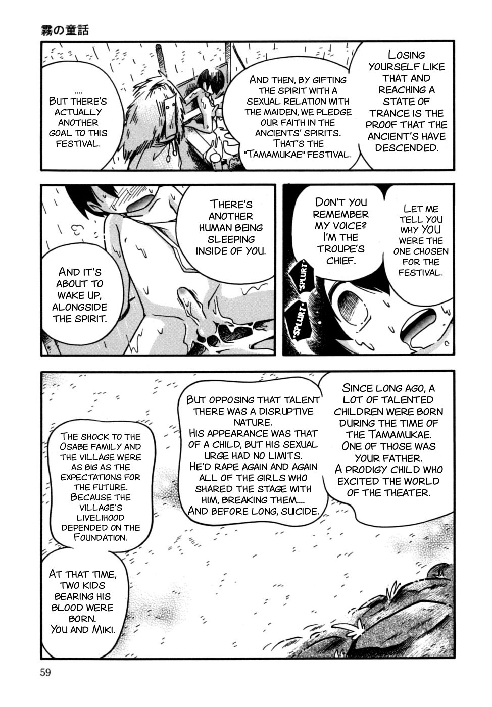 Page 60