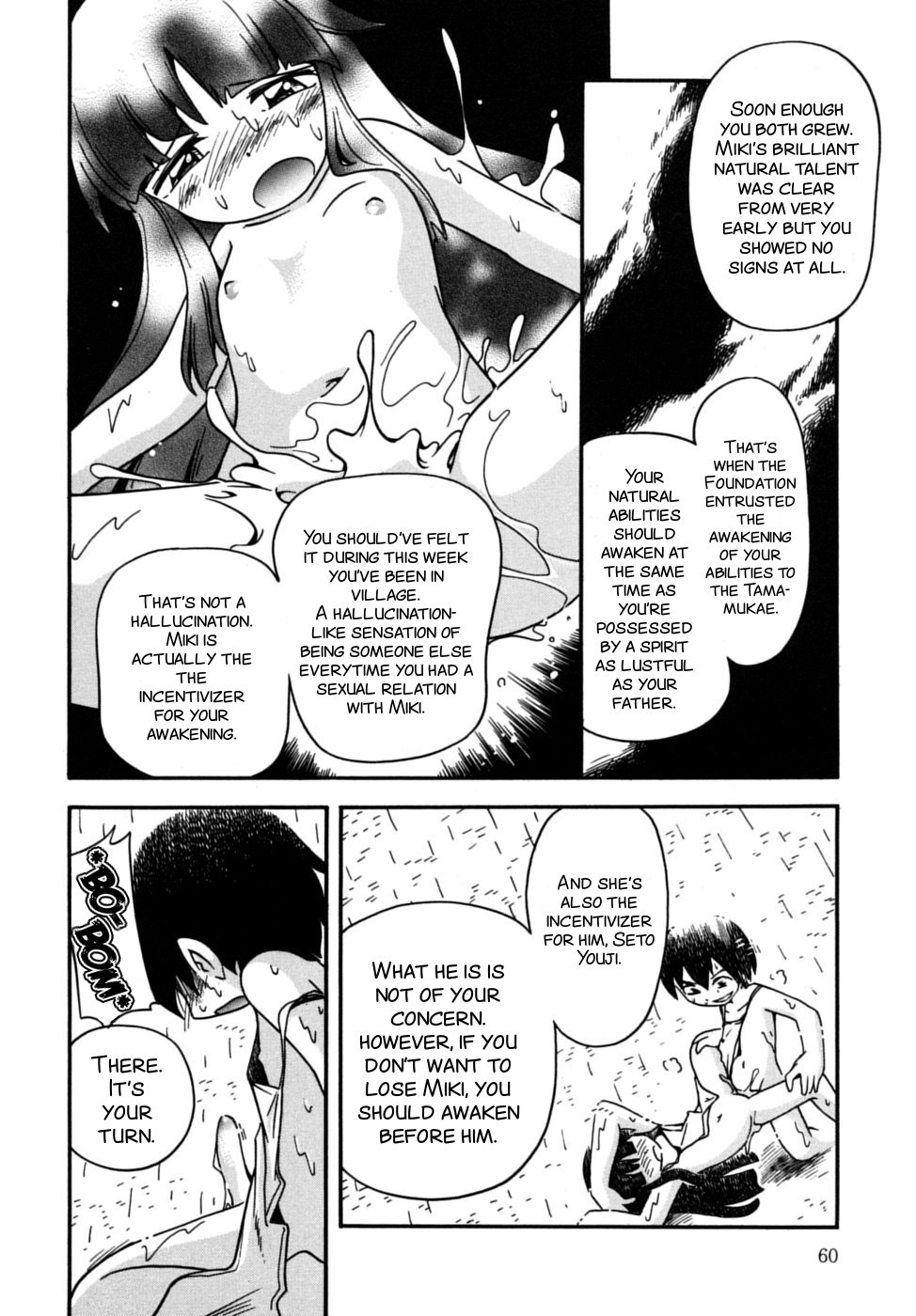 Page 61