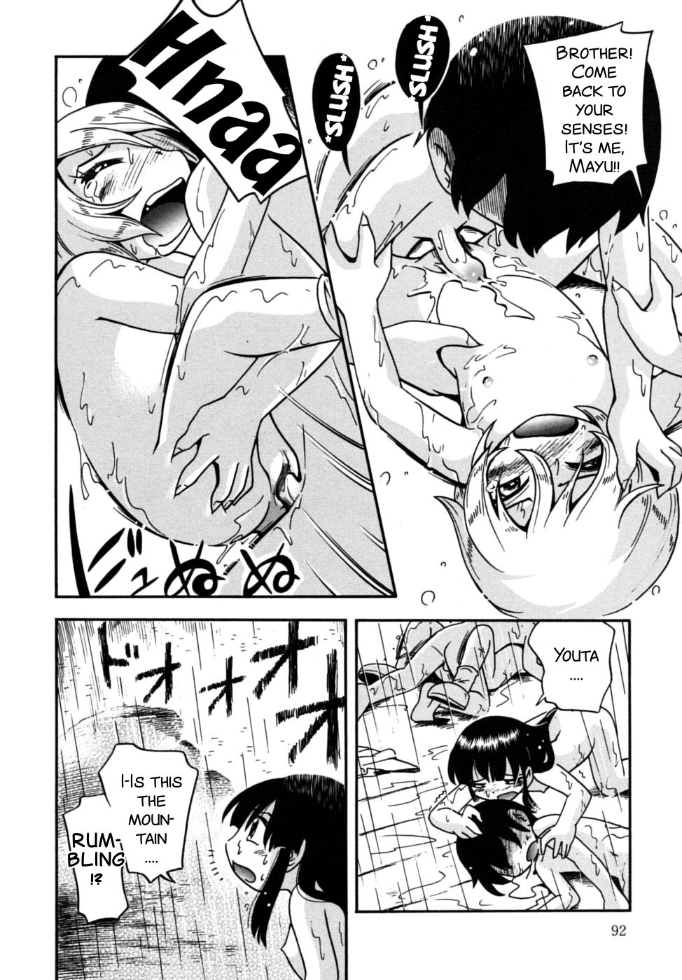 Page 91